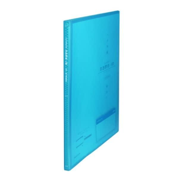 Buton Clear Book Name-in A4 40-Pocket Blue CBN-A4-40CB