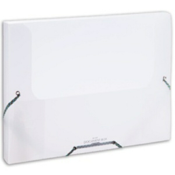 Beuton Document Box A4 Clear NDB-A4-C
