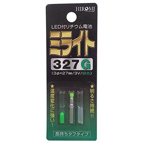 HIROMI(ヒロミ) MIRAIT 327G 绿色