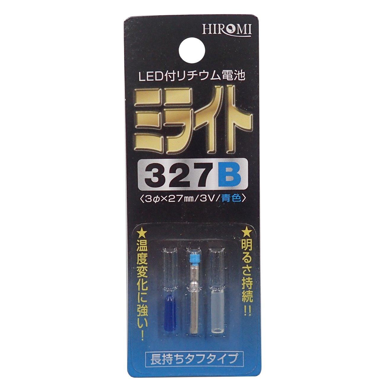 HIROMI(ヒロミ) MIRAIT 327B 蓝