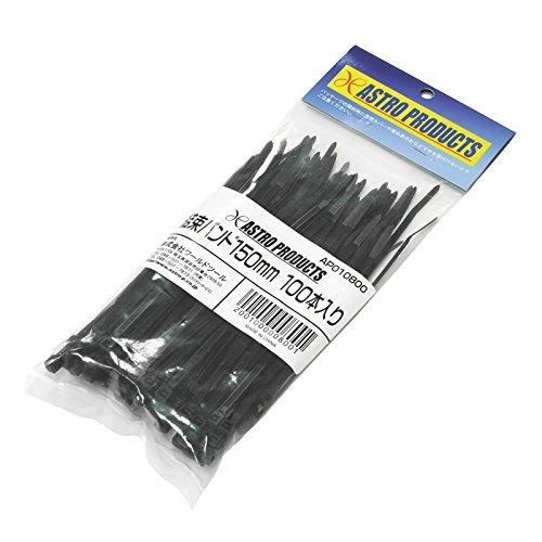 〇AP Cable Ties 3.5×150mm Black (100-Pack)