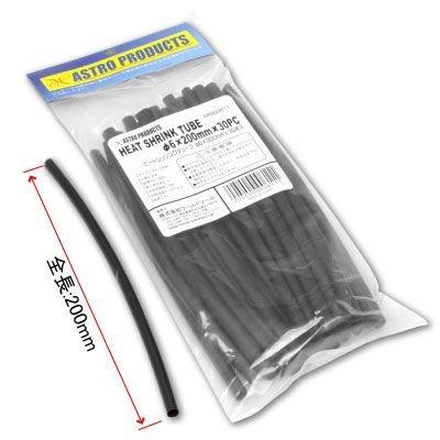 Astro Products Heat Shrink Tubing 6×200mm (30 pieces)