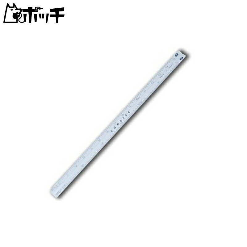 Aluminum Triangular Scale Nano 15cm White