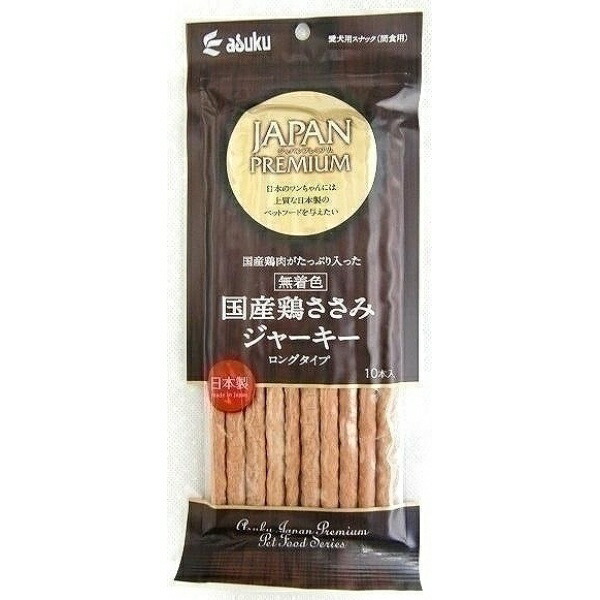 Japan Premium Domestic Chicken Breast Jerky Long Type 10 Sticks