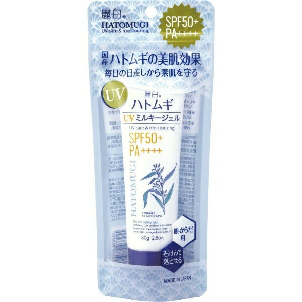 Reihaku Hato Mugi UV Milk Gel SPF50+ PA++++ Tube Type 80g