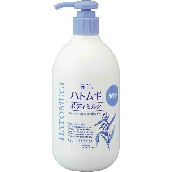 Reihaku Hato Mugi Body Milk Fragrance-Free Type 400mL