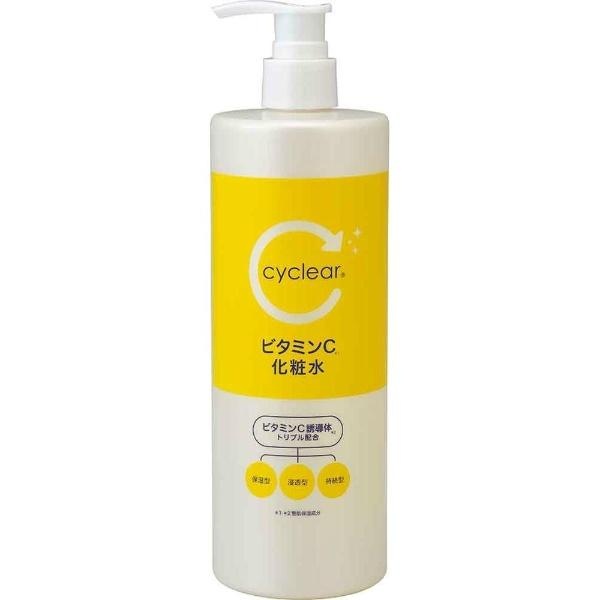 Clear Vitamin C Lotion Kumano Yushiki 15024-001