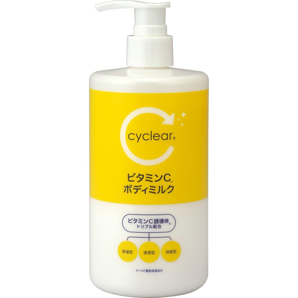Kumano Yushiki CLEAR Vitamin C Body Milk 400ML