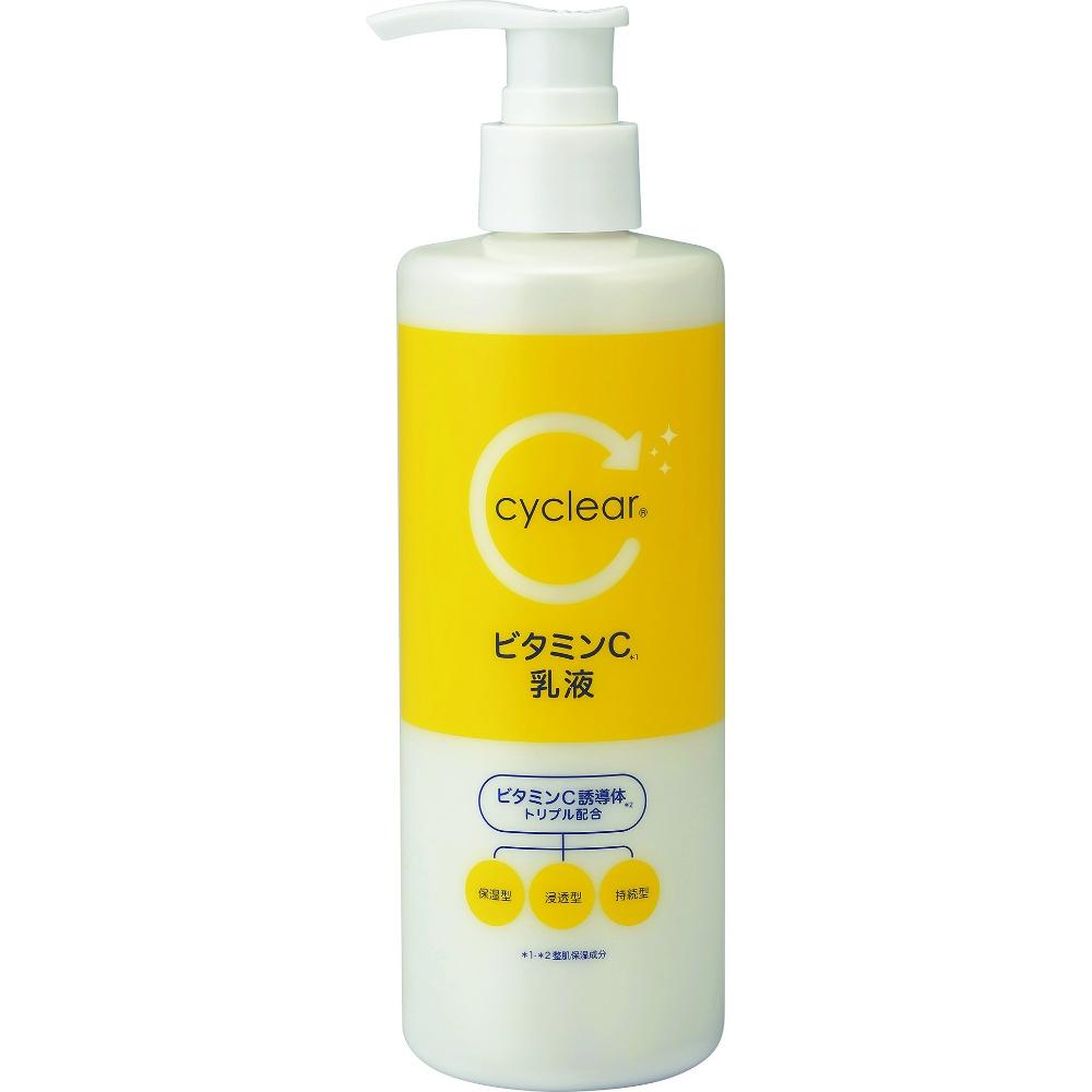 Kumano Yushiki CLEAR Vitamin C Lotion 300ML