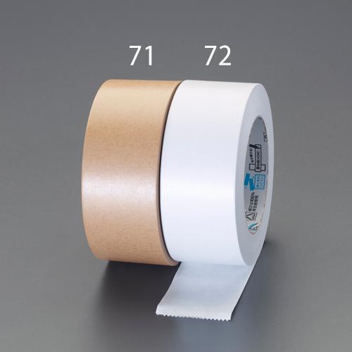 50mm x 50m Kraft Tape (Cardboard Color)