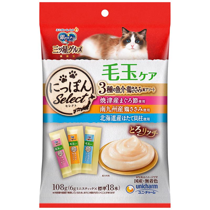 Silver Spoon Three-Star Gourmet Nippon Select Rich & Creamy Fur Care Assorted Flavors: 3 Seafood & Chicken Breast Varieties 108g (6g × 18 sticks)