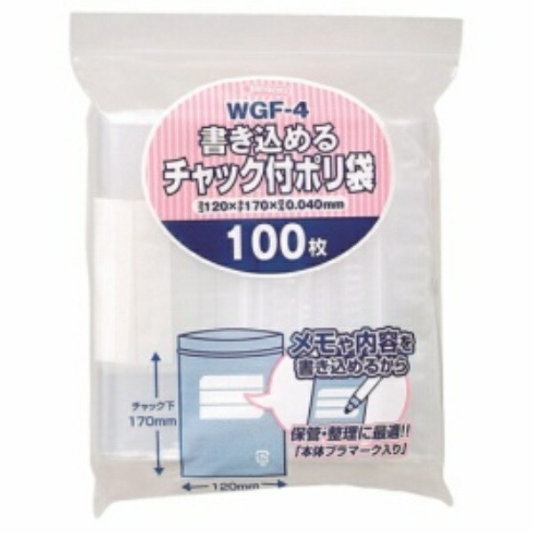 Japax Zipper-Sealed Poly Bags, Clear, 12cm (W) x 17cm (H), 0.040mm Thickness, 100 Sheets, Write-On Type, Ideal for Storage and Organization, WGF4