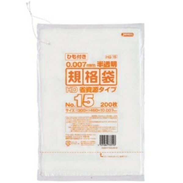 Japax Standard Bags HD with String No. 15 300×450mm HQ15 1 Pack (200 Sheets)