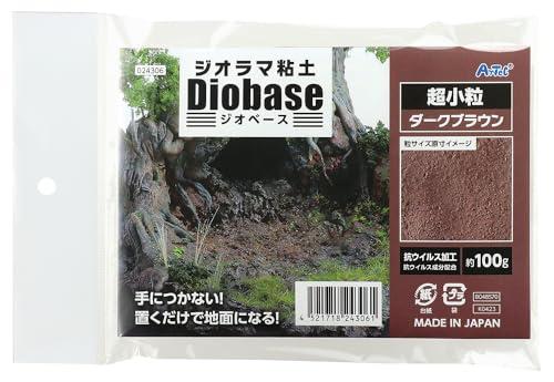 Artec Diorama Clay Geobase Dark Brown 100g. Ultra-Fine Grain