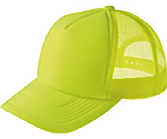 Event Mesh Cap Fluorescent Yellow 047