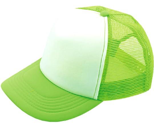 [AR-TEC] Event Mesh Cap Fluorescent Green x White 124 36518