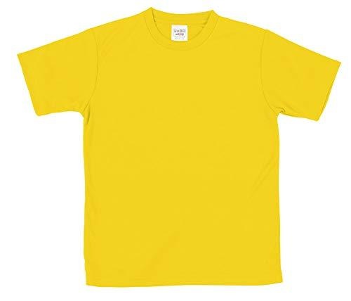 ARTEC AT Dry T-Shirt 130cm Yellow 150g Polyester 100% ATC38384