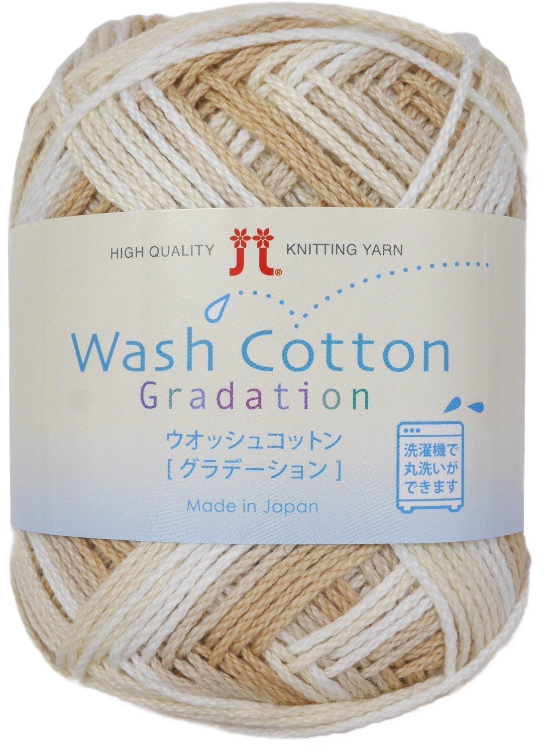 Hamana Poem Baby Color Yarn Medium Weight Col.303 Red Family 25g Approx. 70m 0188