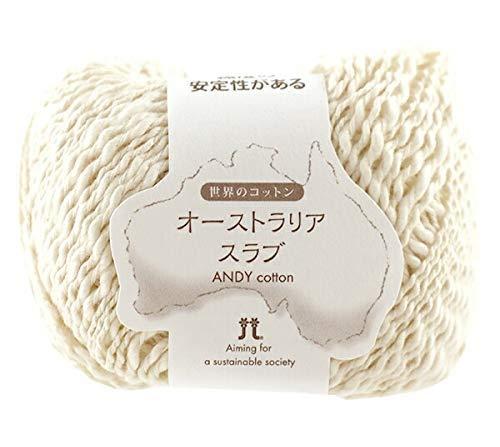 HAMANAKA Spring/Summer Yarn ‘World Cotton Australian Slub Color 201’ Hamanaka