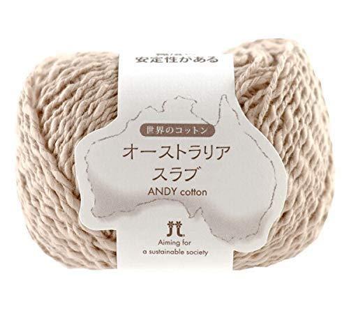 Hamana Hand-Knitting Yarn World Cotton Australia Slub Col.202