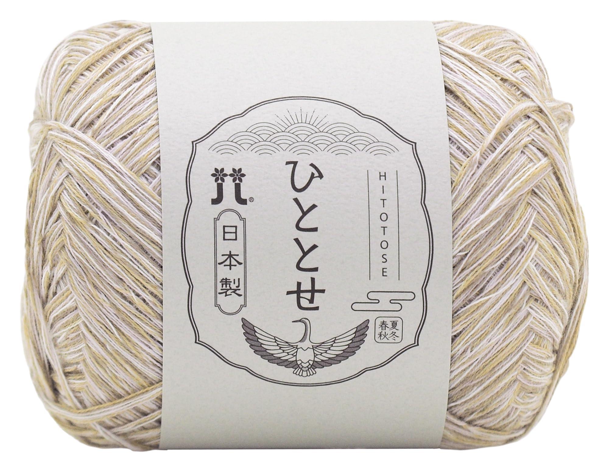Hamana Hand-Knitting Yarn Hito-Tose Medium Weight COL. 1 Multicolor Type 25g Approx. 100m 3339