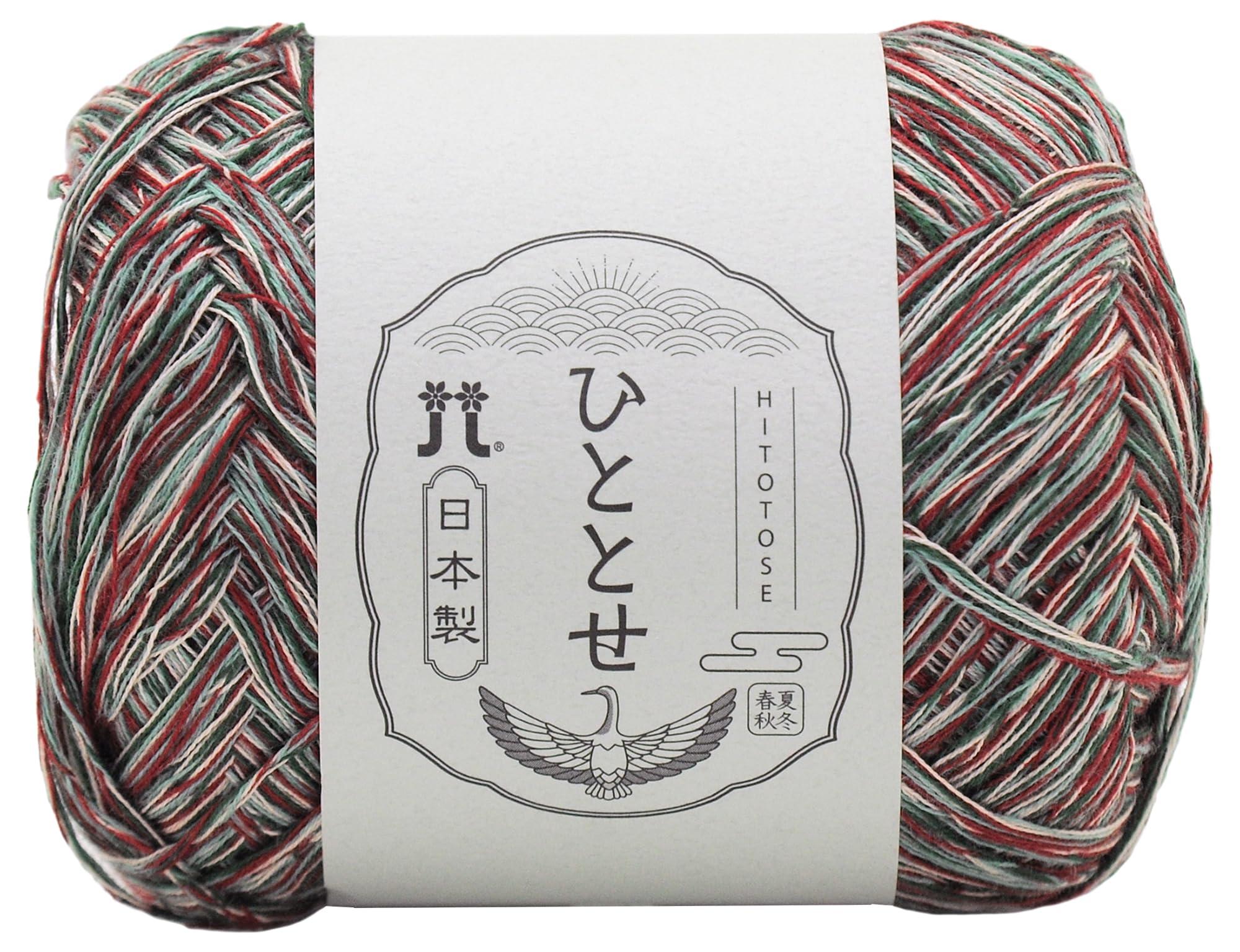 Hamana Hand-Knitting Yarn Hito-Tose Medium Weight COL. 6 Multicolor Type 25g Approx. 100m 3339