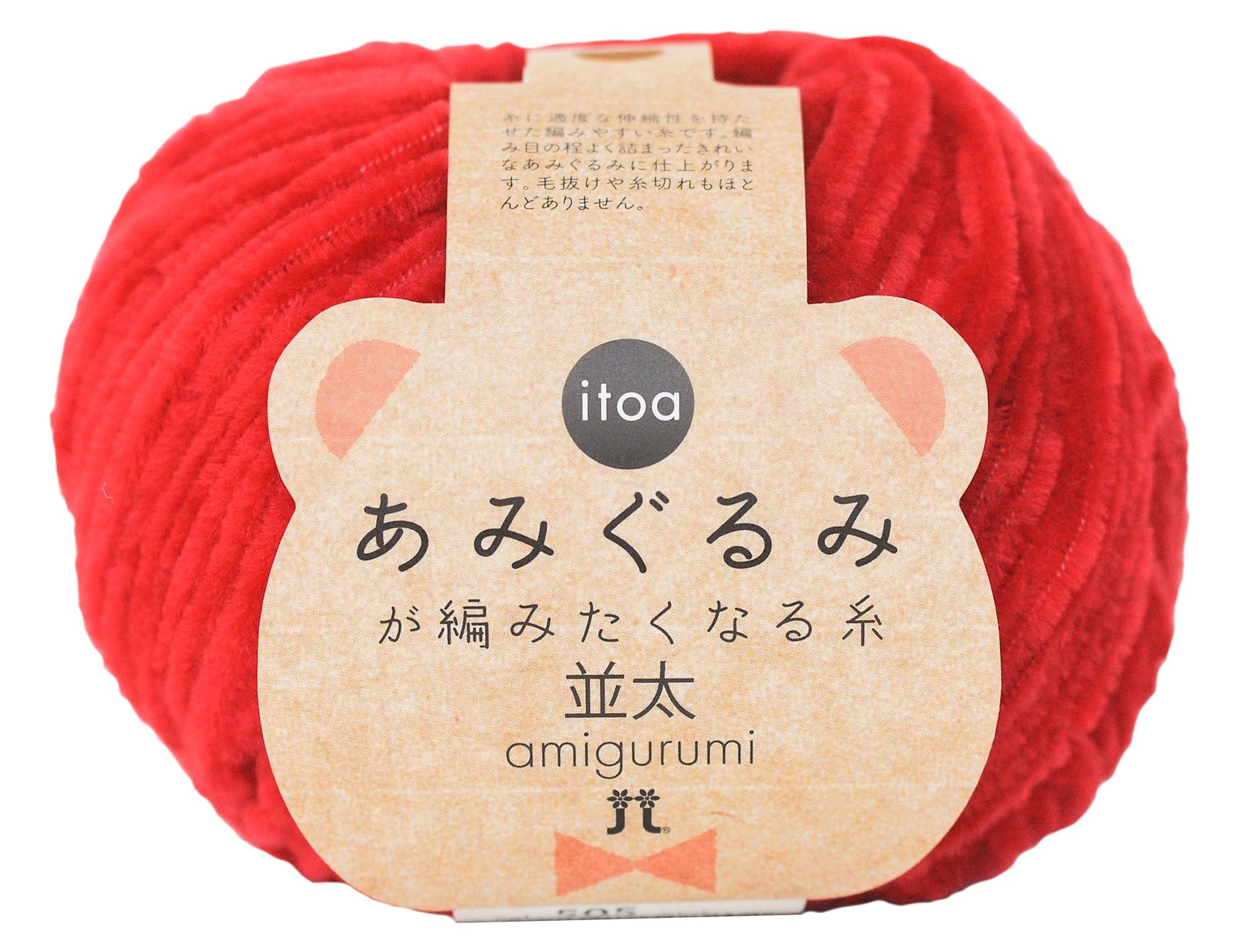 Hamana Hand-Knitting Yarn itoa Yarn That Makes You Want to Crochet Amigurumi Medium Weight COL. 505 Red 25g Approx. 67m 3907