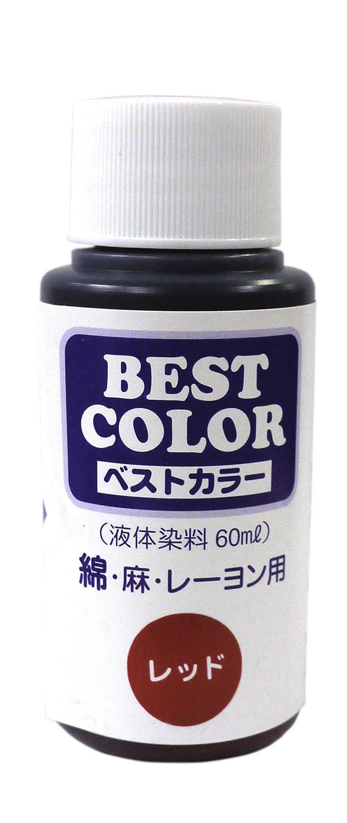 Best Color 60mL Liquid Dye 〈For Cotton, Linen, and Rayon〉