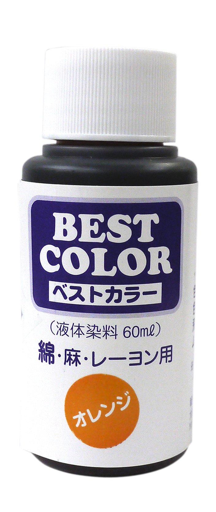 Best Color 60mL Liquid Dye 〈For Cotton, Linen, and Rayon〉