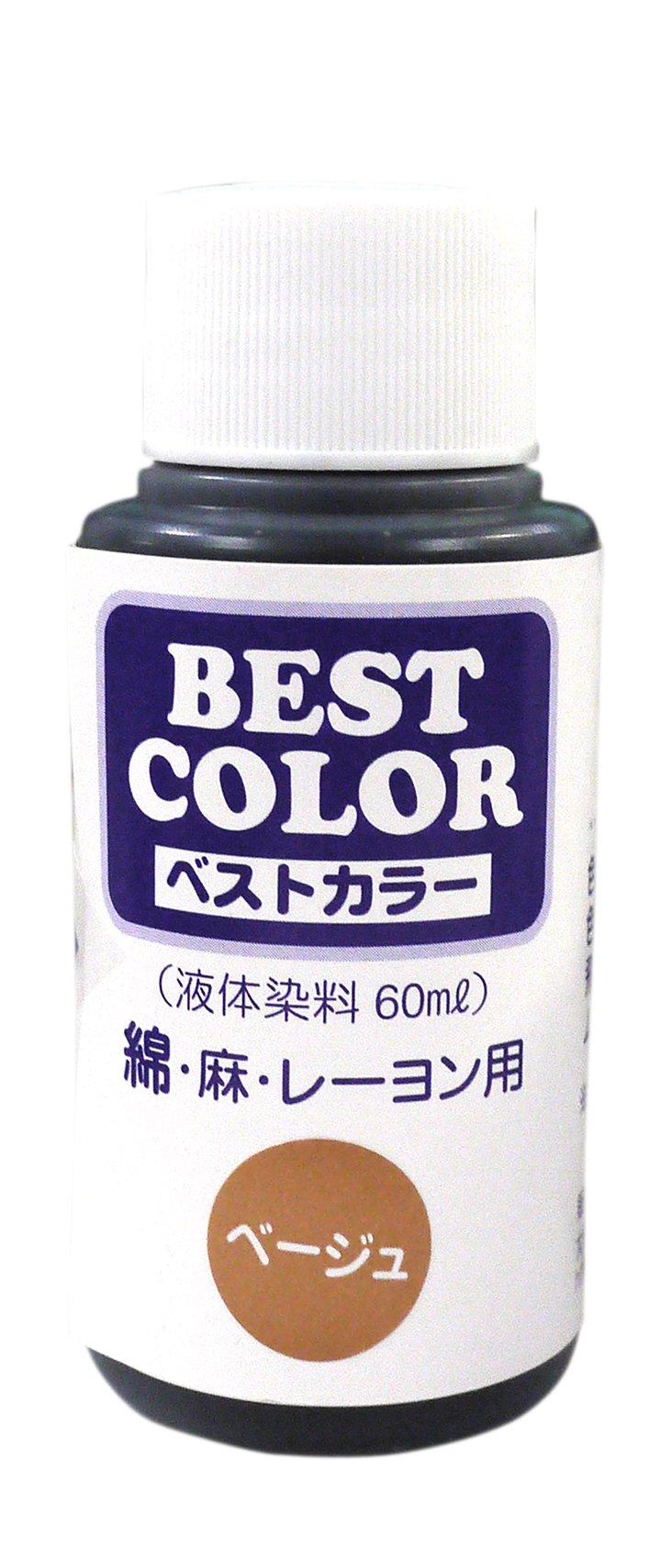 Best Color 60mL Liquid Dye 〈For Cotton, Linen, and Rayon〉