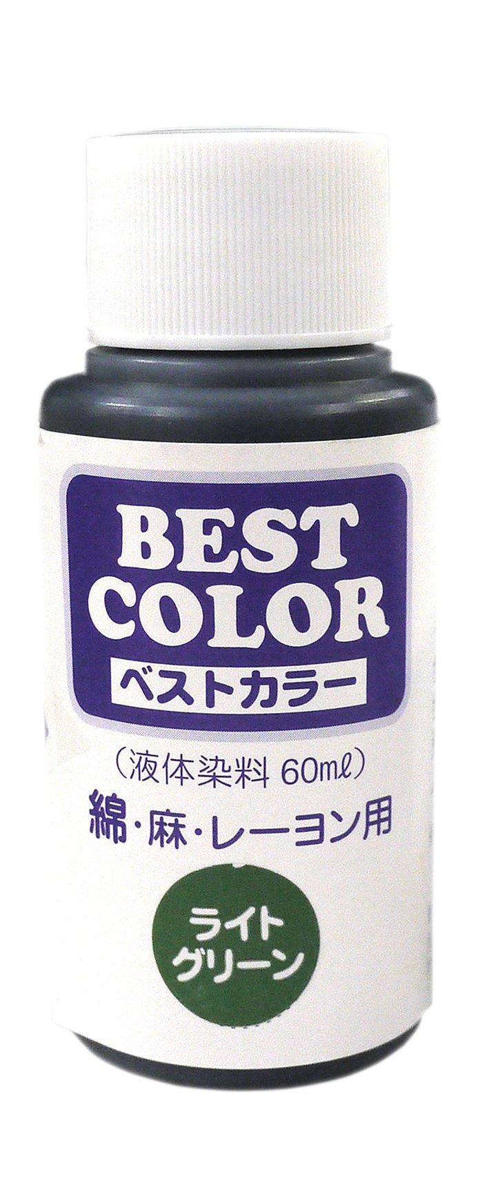 Best Color 60mL Liquid Dye 〈For Cotton, Linen, and Rayon〉