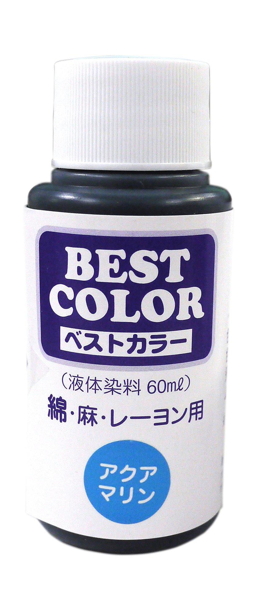 Best Color 60mL Liquid Dye 〈For Cotton, Linen, and Rayon〉