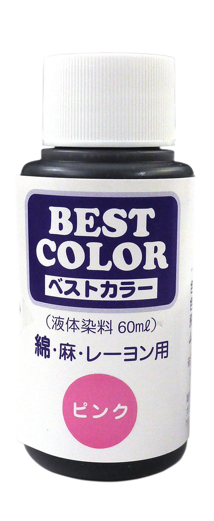 Best Color 60mL Liquid Dye 〈For Cotton, Linen, and Rayon〉