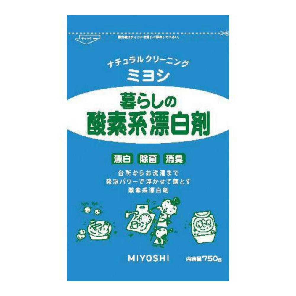 Miyoshi Soap Oxygen-Based Bleach for Household Use 750g