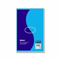 SWAN Standard Poly Bag SWAN Polyethylene Bag 0.025mm Thickness No.2512 (Size 12) No Drawstring Blue 100 Sheets