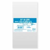 Shimojima (Swan) Pure Pack S 14-26 100 sheets