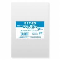 Shimojima (Swan) Pure Pack S 17-25 100 sheets