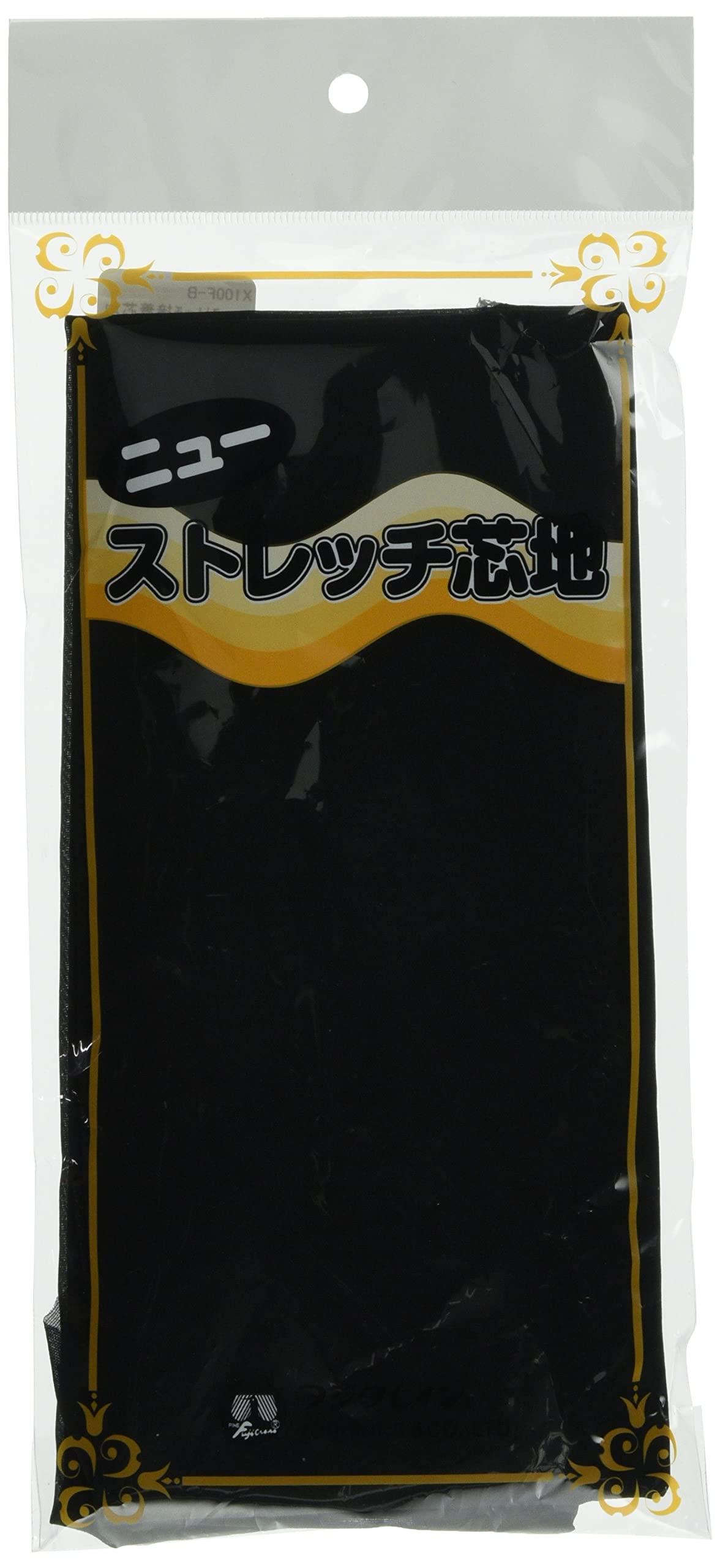 Nippon Chuko New Stretch Adhesive Interfacing for Stretch Fabrics 92x100cm Black X100F-B Craft Supplies Interfacing Adhesive Interfacing