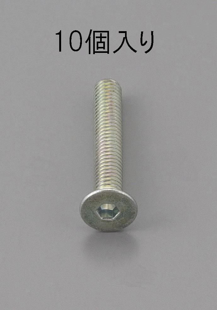 4548745475920