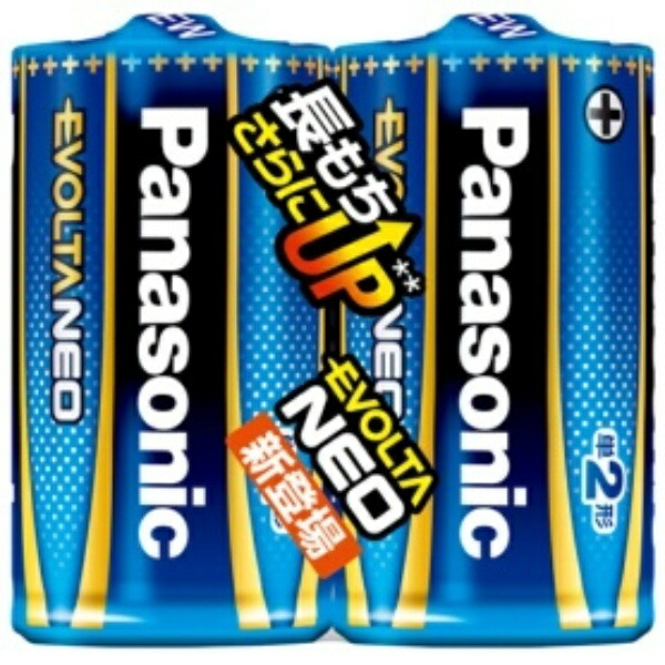 Panasonic Evolta NEO Alkaline Dry Cell Batteries Size D 2-Pack LR14NJ/2SE