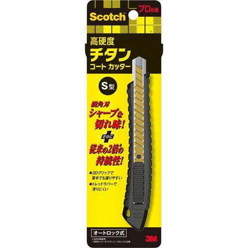 3M Scotch Cutter Titanium-Coated PRO Auto-Lock S Size Blade Length 80mm TI-DSA