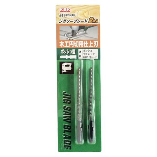 ESCO Jigsaw Blade, 2-Pack, 75mm x 18T, EA854LD-7