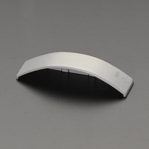 160mm Wagon Molding End Cap (Gray)
