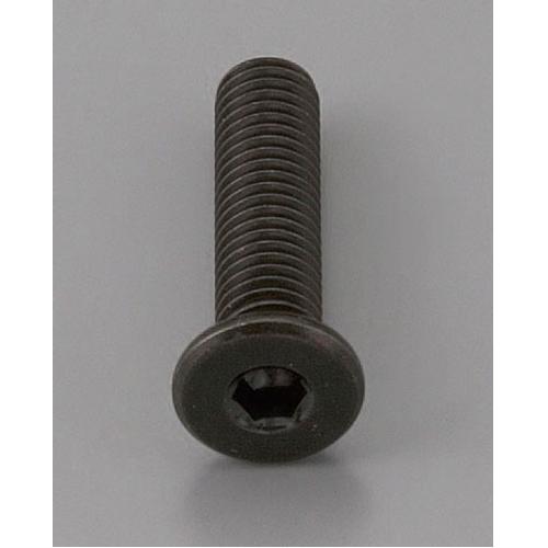 M3x12mm Hex Socket Head Cap Screw (Ultra-Low Head / Chrome-Plated / 4 pcs)