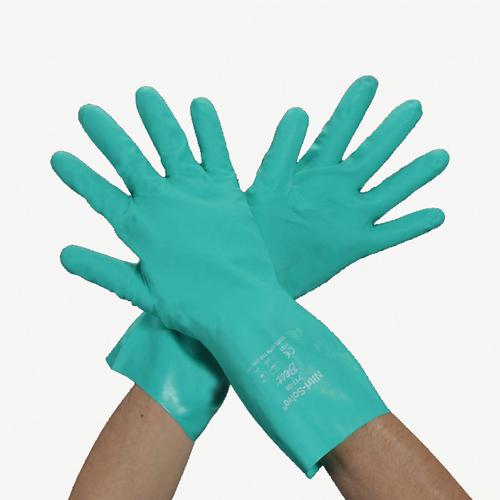 [S/300mm] Gloves (Nitrile Rubber)