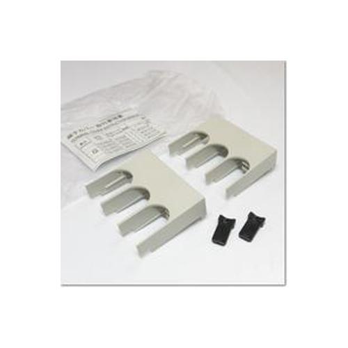 Esco Terminal Cover (2 pcs) [For EA940MM-11A-15A] EA940MM-117