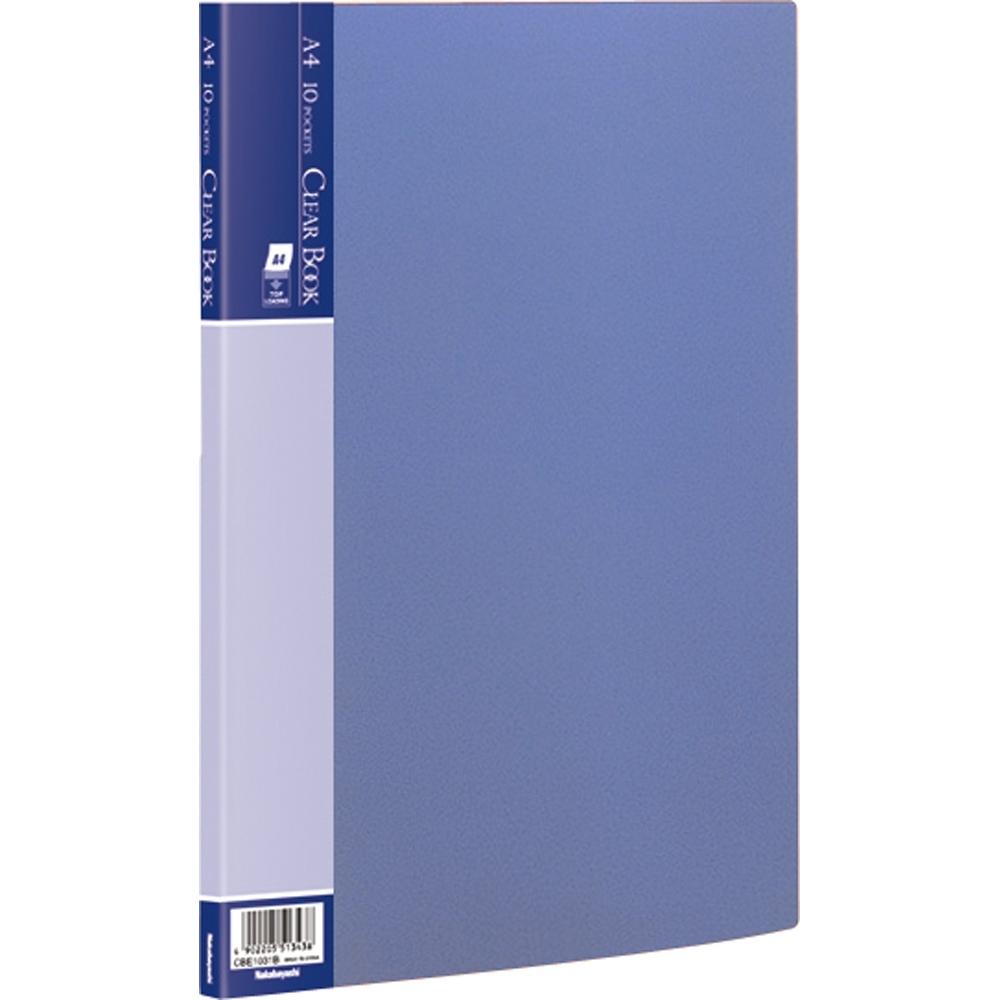 A4 Clear Binder (Blue/10 Pockets)