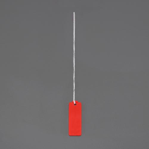15x41mm Wire Name Tags (Square / Red / 20 Sheets)
