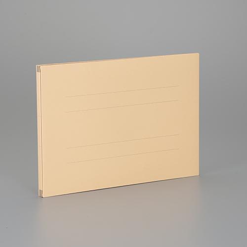 A4 Expandable File (Yellow)