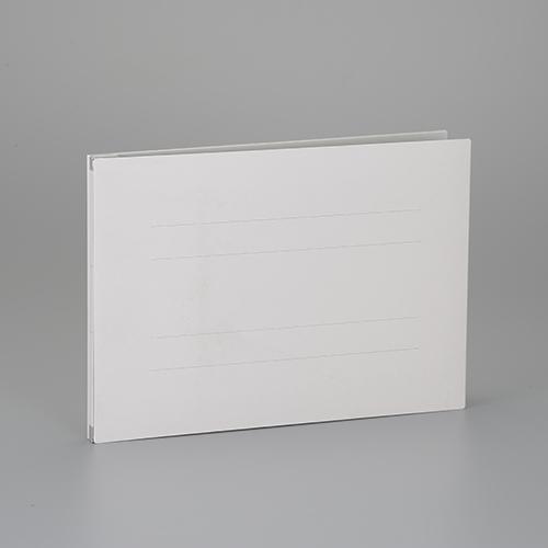 A4 Expandable File (Gray)